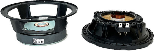 Pride Solo 150 Overmodular Ηχείο Αυτοκινήτου 6.5" με 150W RMS (4 Δρόμων)
