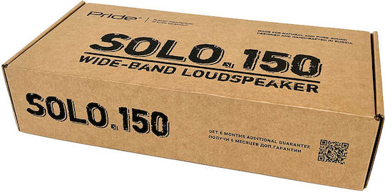 Pride Solo 150 Overmodular Ηχείο Αυτοκινήτου 6.5" με 150W RMS (4 Δρόμων)