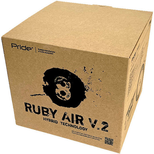 Pride Ruby 8 V2 Ηχείο Αυτοκινήτου 8" με 150W RMS (Midrange)