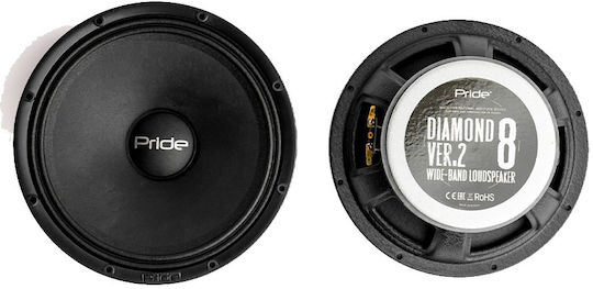 Pride Diamond 8 V2 Ηχείο Αυτοκινήτου 8" με 300W RMS (Midrange)