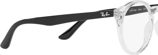 Ray Ban Διάφανος Παιδικός Κοκκάλινος Σκελετός Γυαλιών RB1594 3541