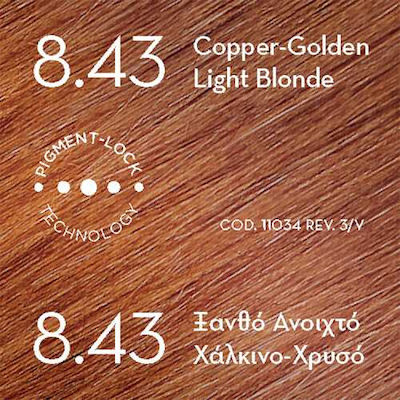 Korres Abyssinia Superior Gloss Colorant 8.43 Ξανθό Ανοιχτό Χάλκινο-Χρυσό 50ml