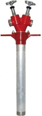 Mobiak Fire Sprinkler Stop Valve με Κολόνα