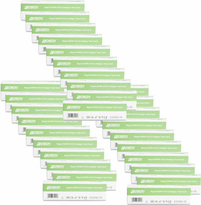 Boson Rapid SARS-CoV-2 Antigen Test 30τμχ Αυτοδιαγνωστικό Τεστ Ταχείας Ανίχνευσης Αντιγόνων με Ρινικό Δείγμα