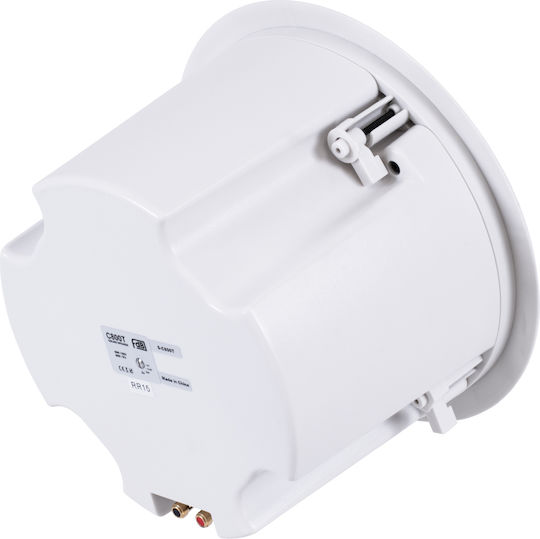 GloboStar Passive Ceiling Speaker 50W Piece White