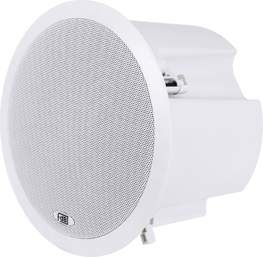 GloboStar Passive Ceiling Speaker 50W Piece White