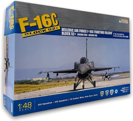 Kinetic Φιγούρα Μοντελισμού Αεροπλάνο F-16C HAF σε Κλίμακα 1:48