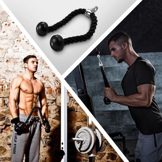 Optimum Pulley Rope Triceps Rope 69cm