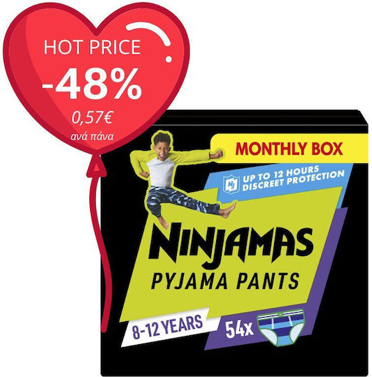 Pampers Diaper Pants Ninjamas Boy Monthly Pack for 27-43kg 54pcs