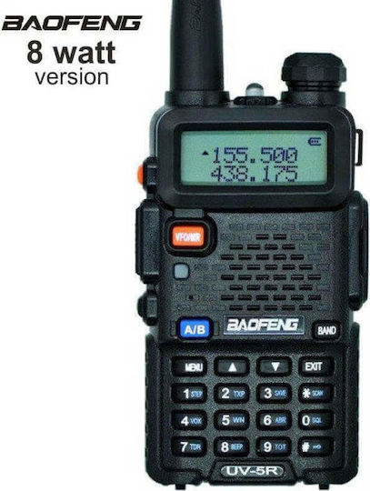 Baofeng UV-5R (8W) & Μικροακουστικό Ασύρματος Πομποδέκτης UHF/VHF 8W με Μονόχρωμη Οθόνη