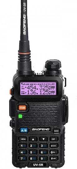 Baofeng UV-5R (8W) & Μικροακουστικό Ασύρματος Πομποδέκτης UHF/VHF 8W με Μονόχρωμη Οθόνη