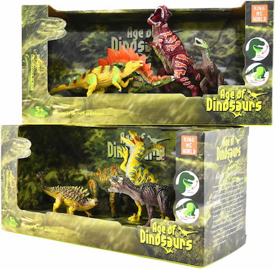 41927b, Den Goda Fen, Set dinozauri, 4 buc