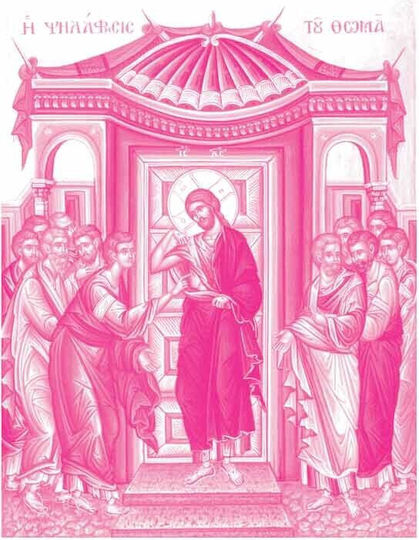 Το μυστήριο του θανάτου