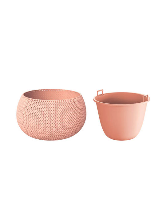 Marhome Splofy Bowl Κασπώ Πλαστικό Marhome Splofy Bowl Κασπώ Πλαστικό