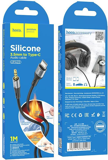 Hoco UPA22 USB 2.0 Cable USB-C male - 3.5mm Μαύρο 1m
