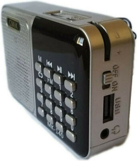 CMiK MK-140 Mini Radio Rechargeable with USB Black