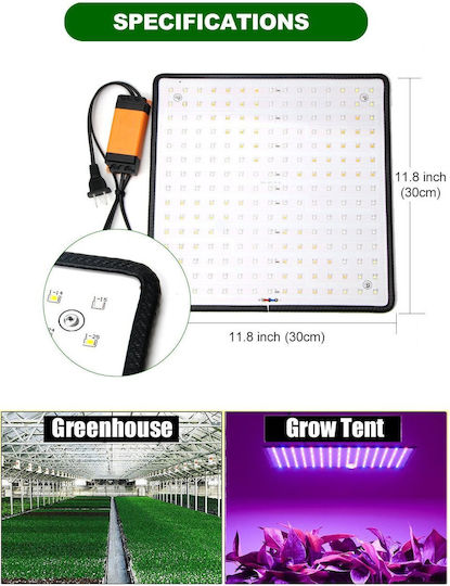 Pendant Grow Light with LED and Power 3000W 3τμχ.