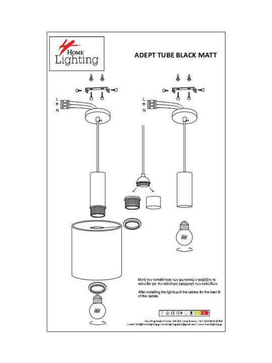 Home Lighting Pendant Suspension Rail for 4 Bulbs E27 Multicolour