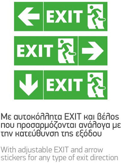 Spot Light LED Εφεδρικό Φωτιστικό Ασφαλείας με Τροφοδοσία Μπαταρίας 10τμχ