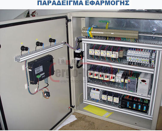 Wall mounted Waterproof Fuse Box W300xH300xD150mm