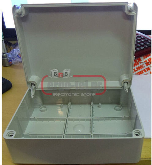 Marlanvil Surface Mounted Electrical Box Watertight IP66 in Beige Color