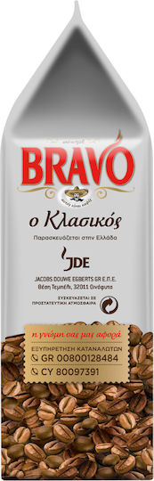Bravo Ελληνικός Καφές Κλασικός Αλεσμένος 95gr