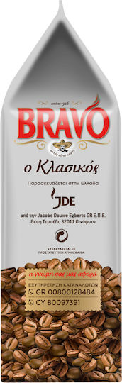 Bravo Ελληνικός Καφές Κλασικός Αλεσμένος 485gr