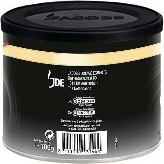 Jacobs Разтворимо Кафе 100гр