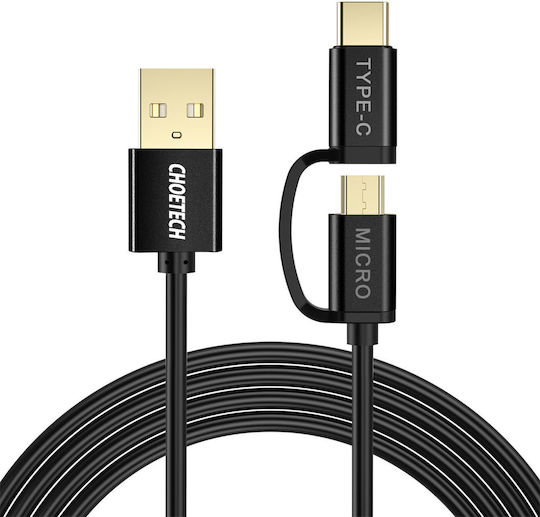 Choetech Regular USB to Type-C / micro USB Cable Μαύρο 1.2m (XAC-0012-101BK)