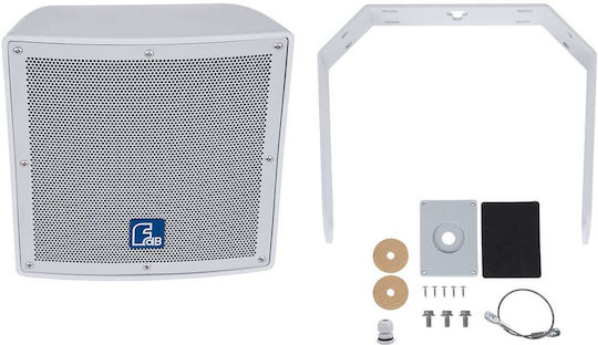GloboStar FDB LT208PT Passive Wall Mount Installation Speaker 150W Piece White