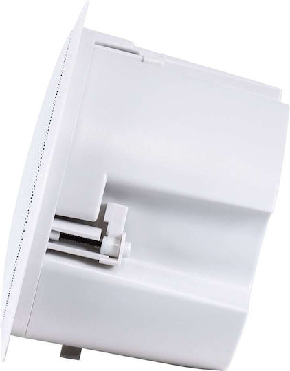 GloboStar FDB C600T Passive Ceiling Speaker 80W Piece White