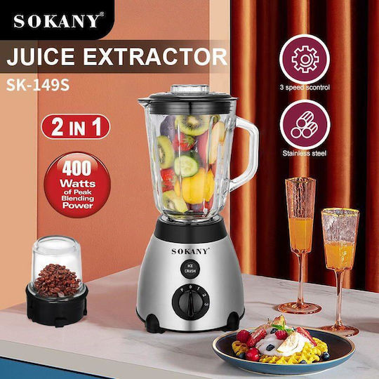 Sokany SK-149S Blender for Smoothies 1.5lt 400W Silver