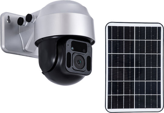 GloboStar 86054 IP Surveillance Camera Wi-Fi/4G Full HD 1080p Waterproof Battery Powered with Two-Way Communication Silver