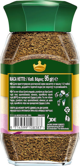 Jacobs Cafea Instant Southeast Asia 95gr