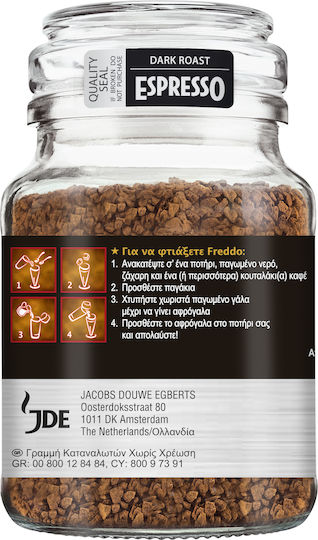Douwe Egberts Στιγμιαίος Καφές Arabica 95gr