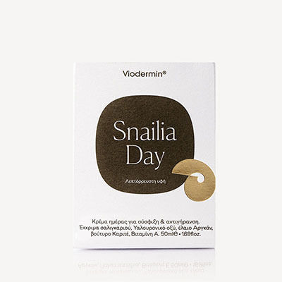 Viodermin Snailia Day Cream Light 50ml