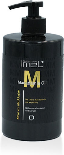 Imel Keratin Argan Oil Hair Mask for Repairing with Argan Oil & Keratin 500ml