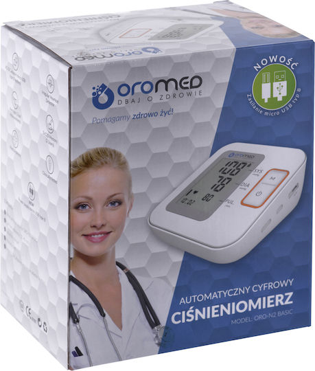Oromed ORO-N2 Basic Ηλεκτρονικό Πιεσόμετρο Μπράτσου