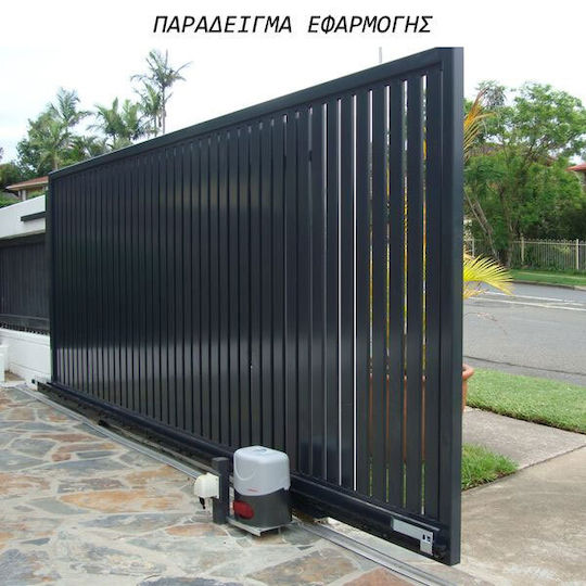 VDS Μοτέρ Συρόμενης Γκαραζόπορτας Simply έως 600kg AT-VDS600