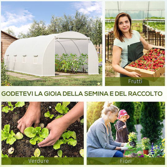 Outsunny 845-120 Seră Tunel cu Cadru Metalic 6x3x2m