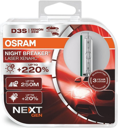 Osram Лампи Автомобила Xenarc D2S / D3S Ксенон 42V 35W 2бр