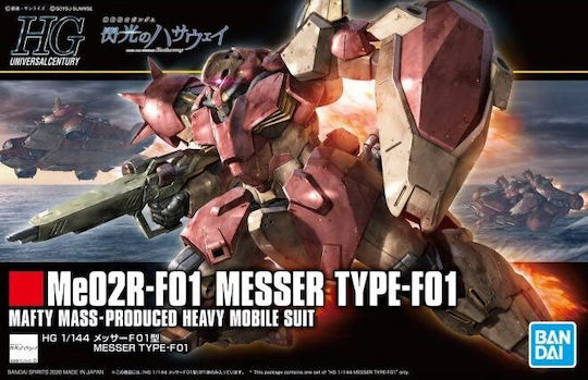 Namco - Bandai Gundam Flash HGUC Figura De Acțiune În Scară 1:144