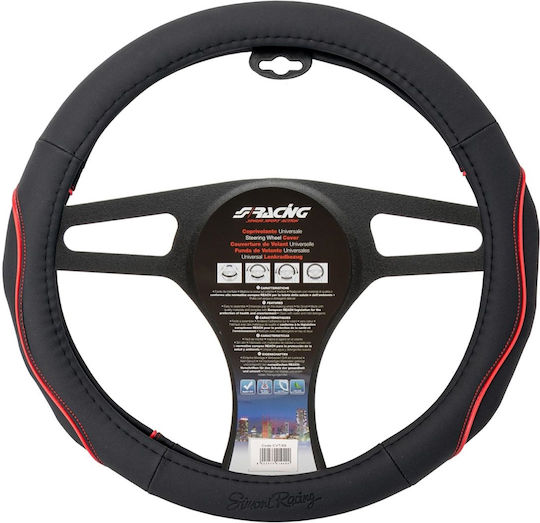 Simoni Racing Κάλυμμα Τιμονιού Αυτοκινήτου Pretty Red με Διάμετρο 37-39εκ. Δερμάτινο Κόκκινο
