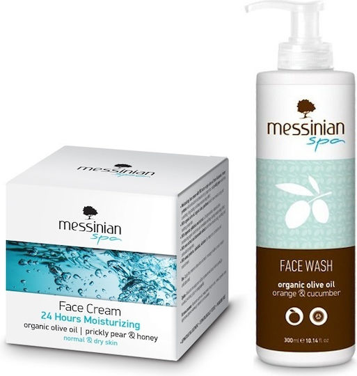 Messinian Spa Skin Care Set for Moisturizing & Facial Cleaning