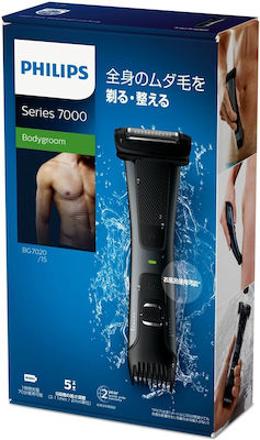 Bodygroom 7000 BG7020/15 Rechargeable Body Electric Shaver