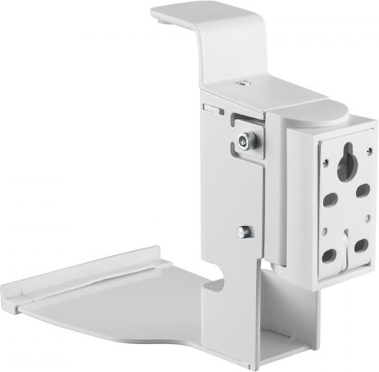 Crystal Audio WM5 (Piece) White for Sonos Five