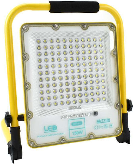 Jobsite Light LED IP66