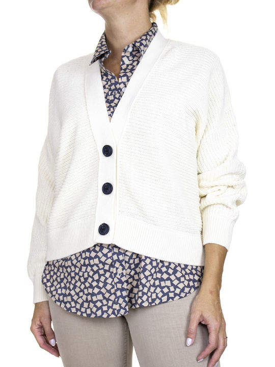 Tom Tailor Short Women's Knitted Cardigan with Buttons Beige.