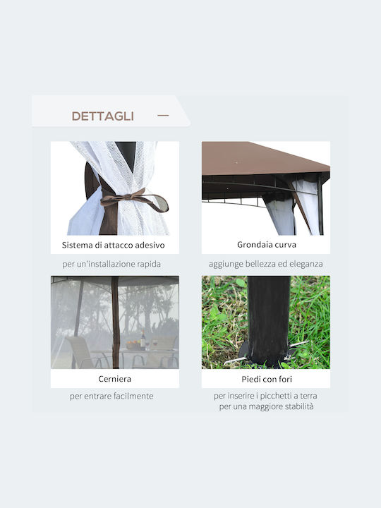Outsunny Беседка Градина Gazebo Кафяв 3x3м