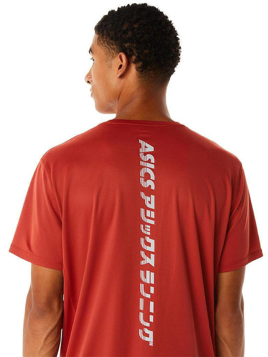 Katakana Αθλητικό T-shirt Πορτοκαλί